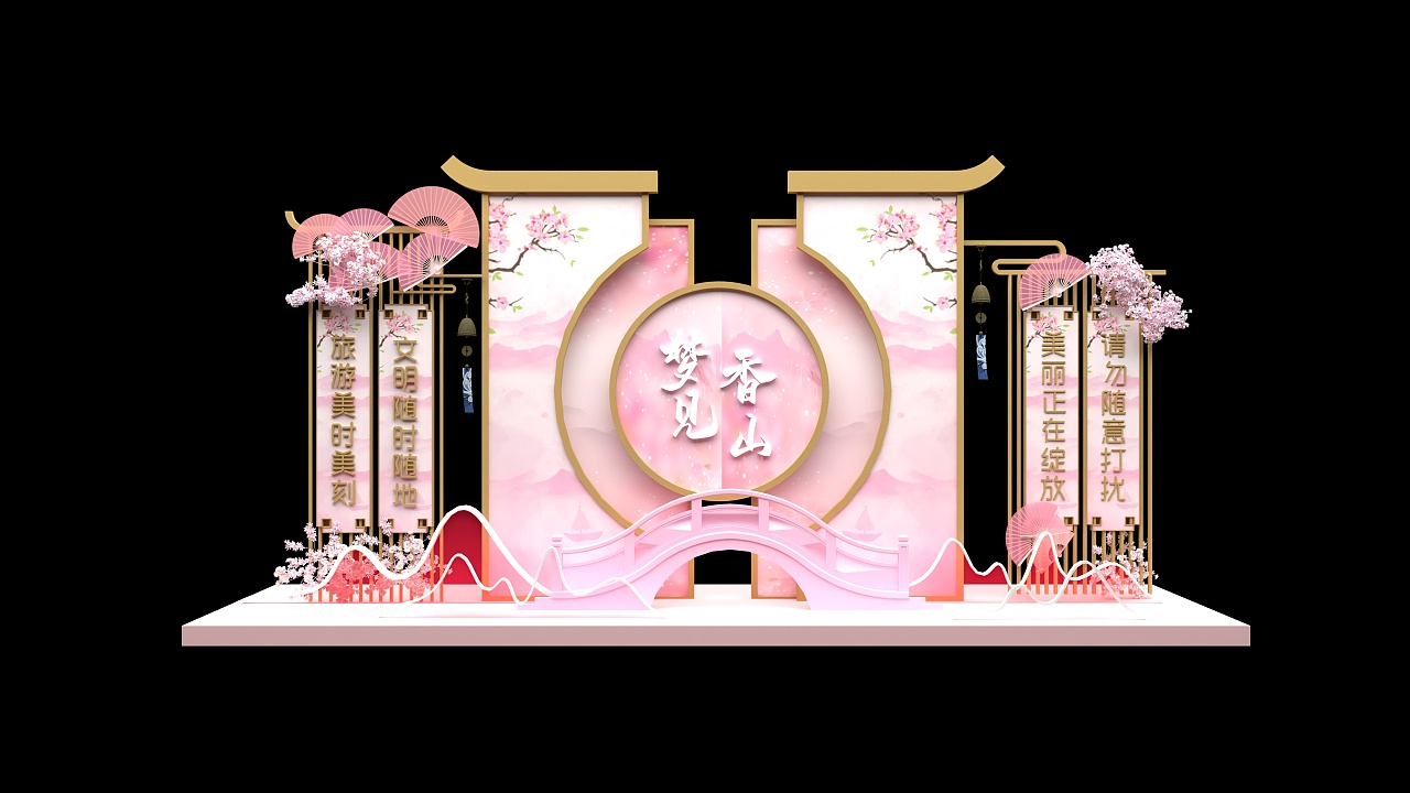 特型場(chǎng)景設(shè)計(jì)制作