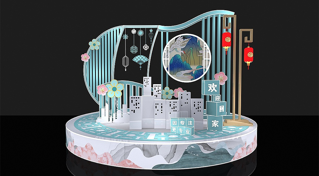 特型場(chǎng)景設(shè)計(jì)制作