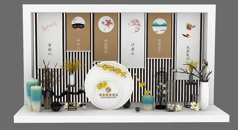 特型場(chǎng)景設(shè)計(jì)制作